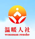 济南市人社局
