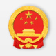 济南市国资委